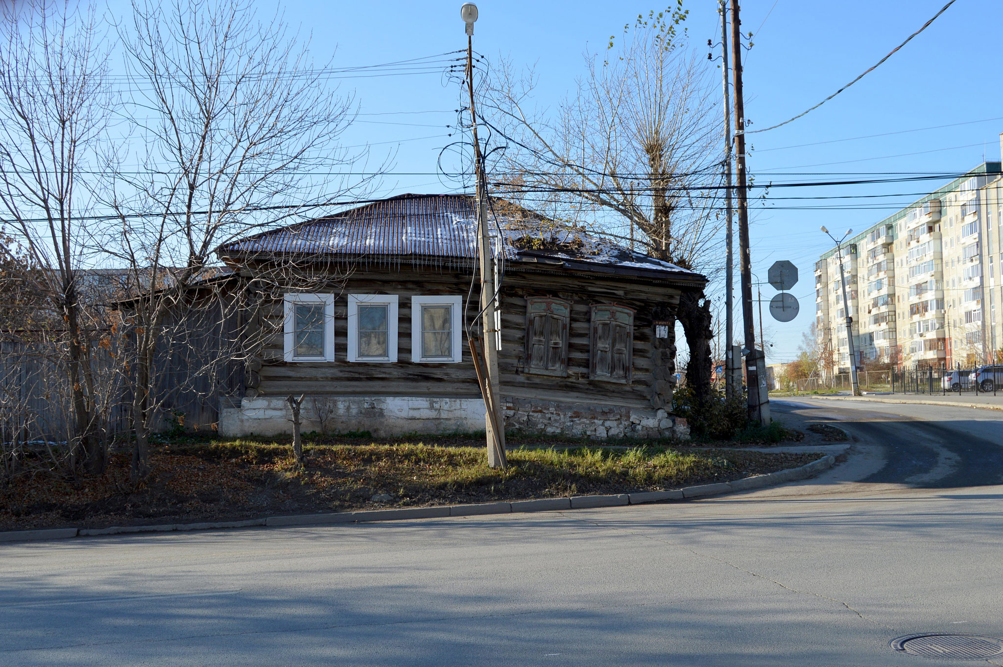 Каменск-Уральский (Kamensk-Uralskiy)